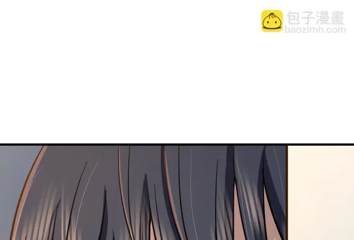 漫画《我家老婆来自一千年前》138第136张图