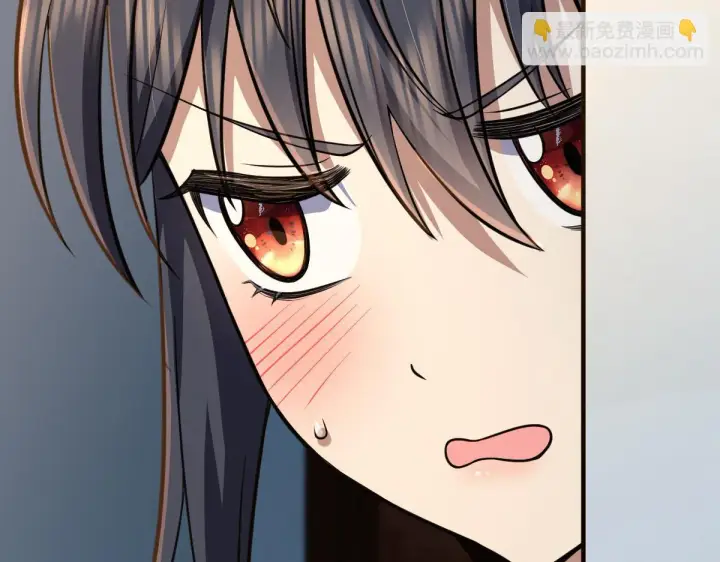 漫画《我家老婆来自一千年前》138第137张图