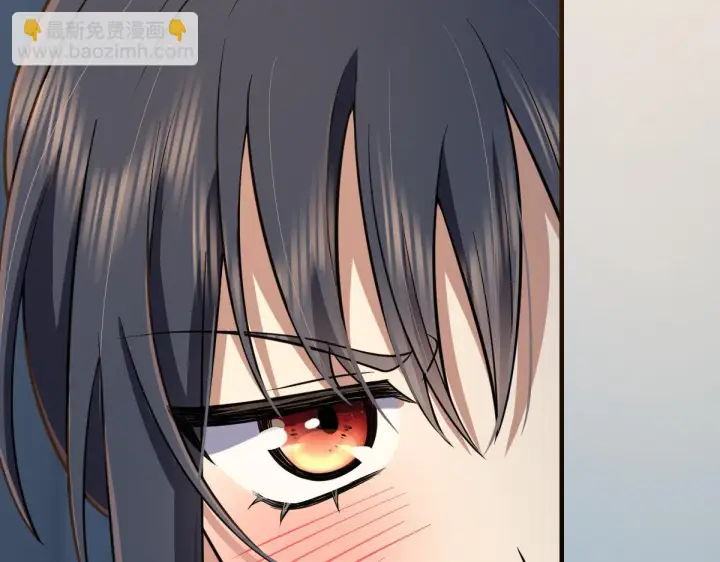 漫画《我家老婆来自一千年前》138第139张图