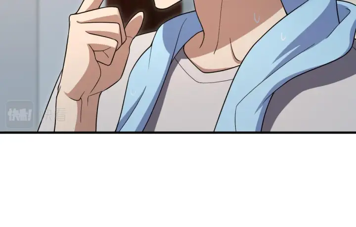 漫画《我家老婆来自一千年前》138第14张图