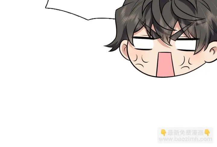 漫画《我家老婆来自一千年前》138第142张图