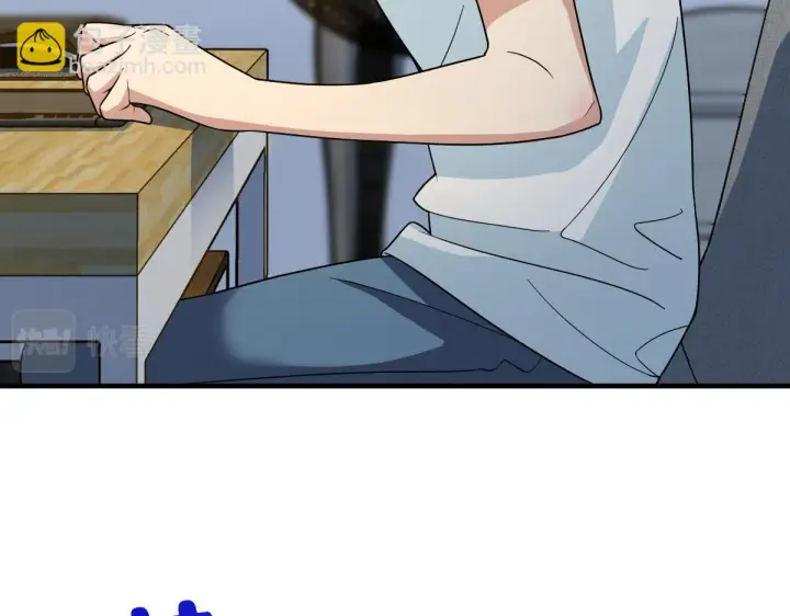 漫画《我家老婆来自一千年前》138第27张图