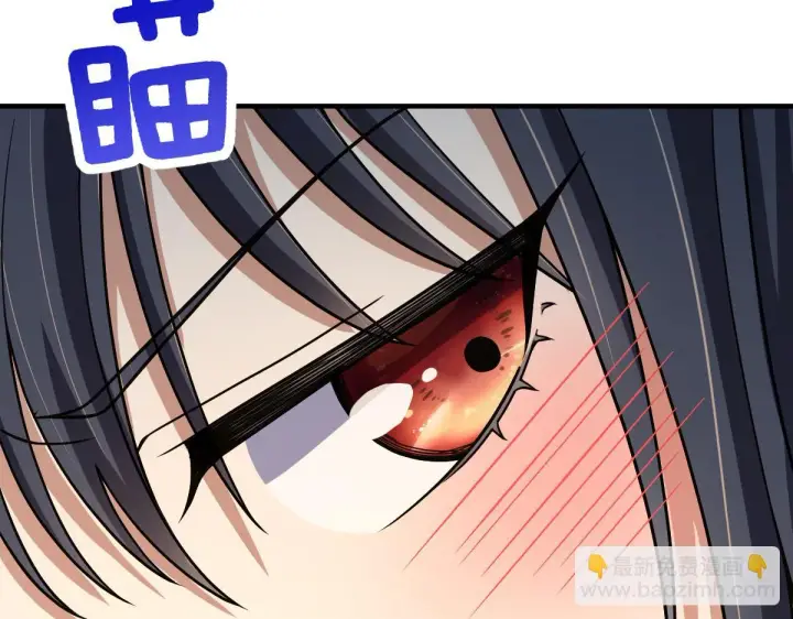 漫画《我家老婆来自一千年前》138第28张图