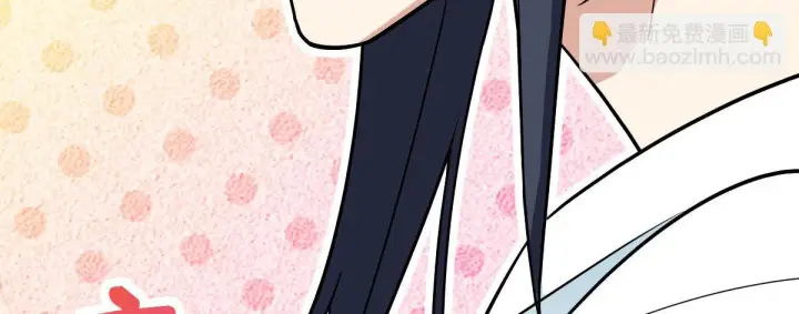 漫画《我家老婆来自一千年前》138第35张图