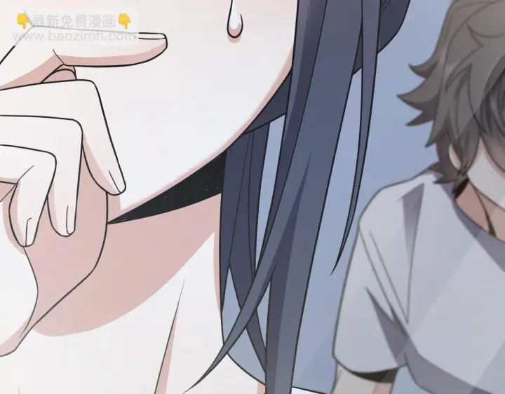 漫画《我家老婆来自一千年前》138第42张图