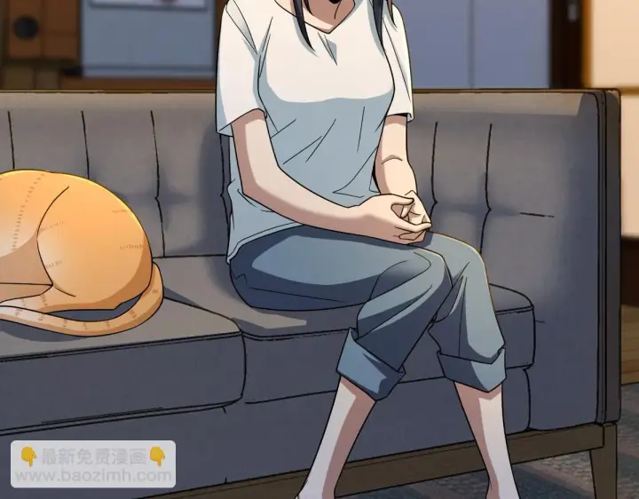 漫画《我家老婆来自一千年前》138第6张图