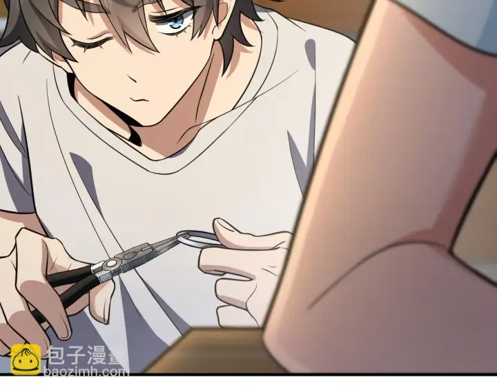 漫画《我家老婆来自一千年前》138第73张图