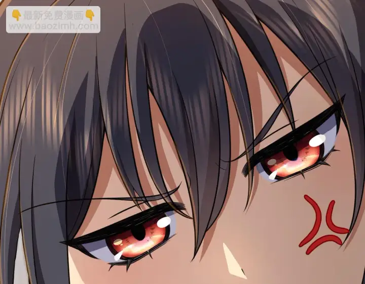 漫画《我家老婆来自一千年前》138第86张图