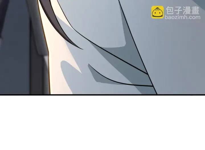 漫画《我家老婆来自一千年前》138第88张图