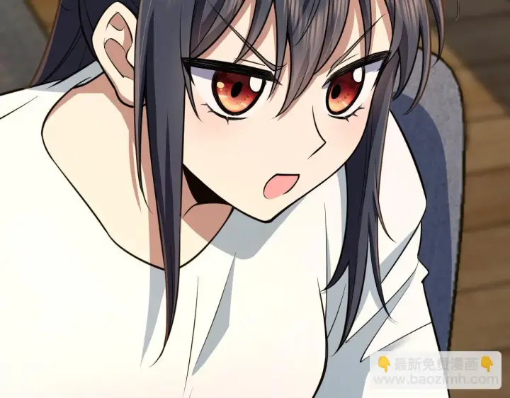 漫画《我家老婆来自一千年前》138第96张图