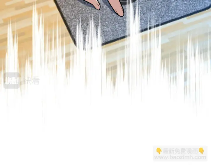 漫画《我家老婆来自一千年前》138第99张图