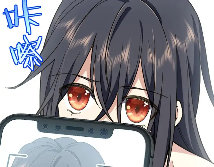 漫画《我家老婆来自一千年前》10第10张图