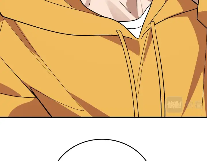 漫画《我家老婆来自一千年前》10第115张图