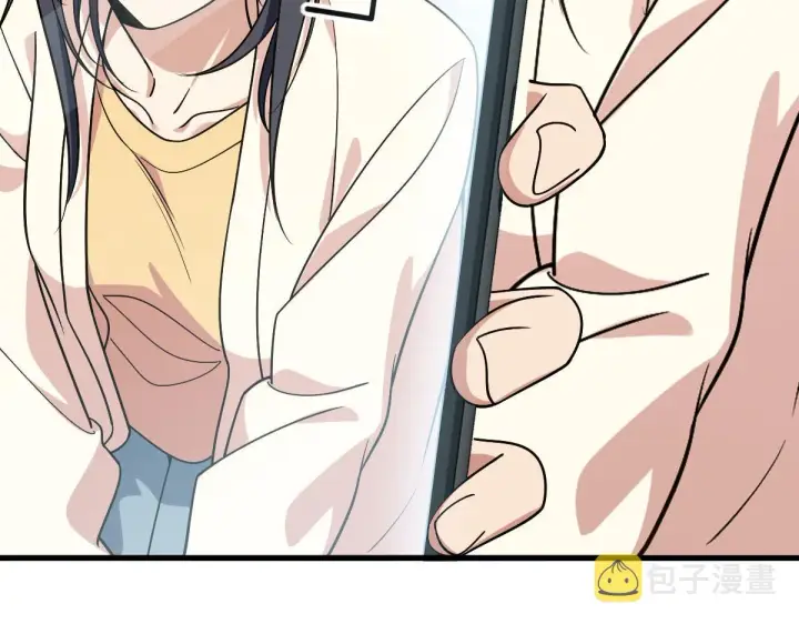 漫画《我家老婆来自一千年前》10第12张图
