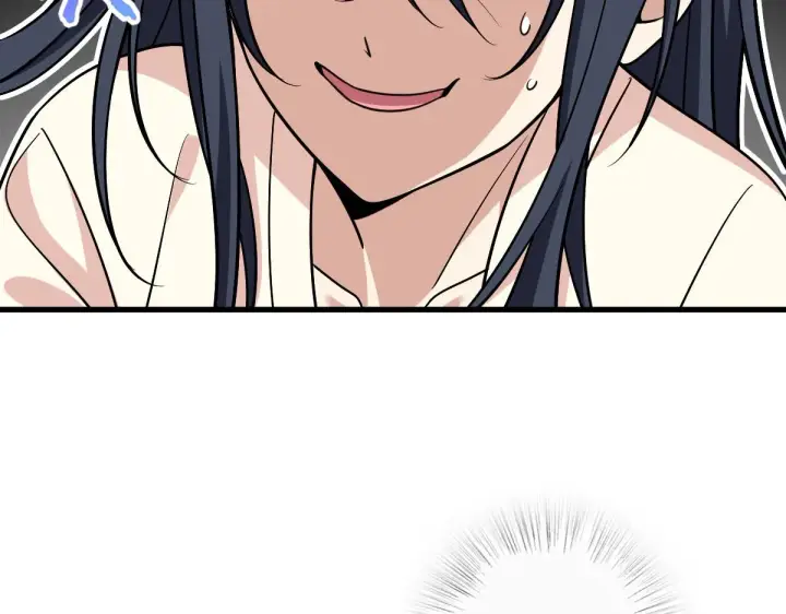 漫画《我家老婆来自一千年前》10第19张图