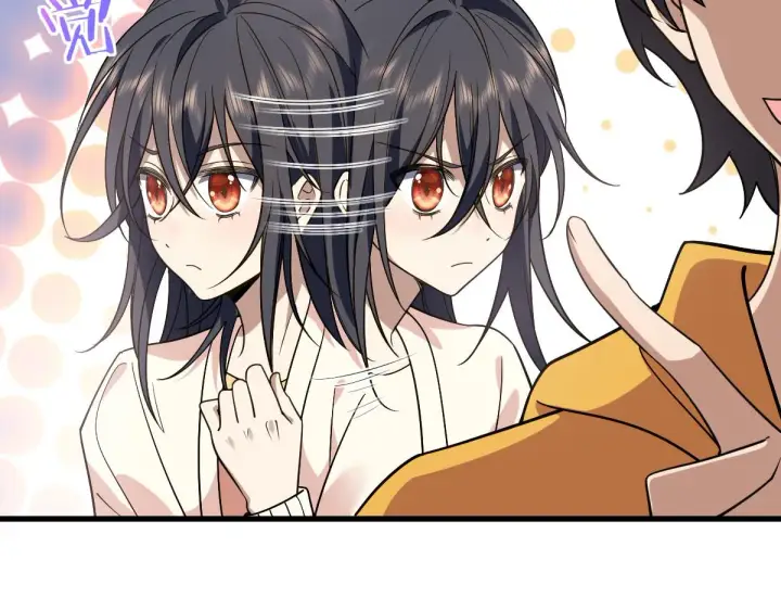 漫画《我家老婆来自一千年前》10第43张图