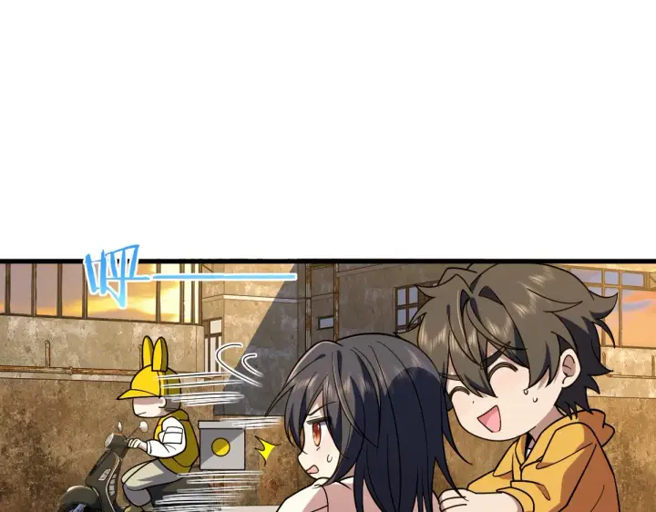 漫画《我家老婆来自一千年前》10第48张图