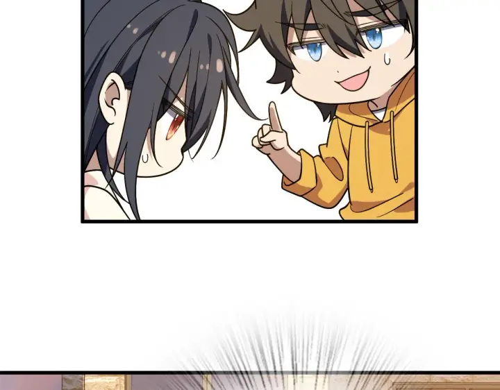 漫画《我家老婆来自一千年前》10第84张图