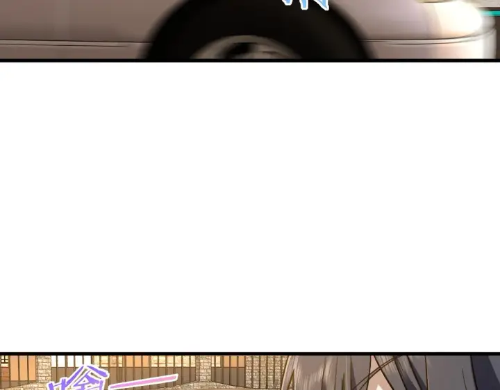 漫画《我家老婆来自一千年前》10第87张图