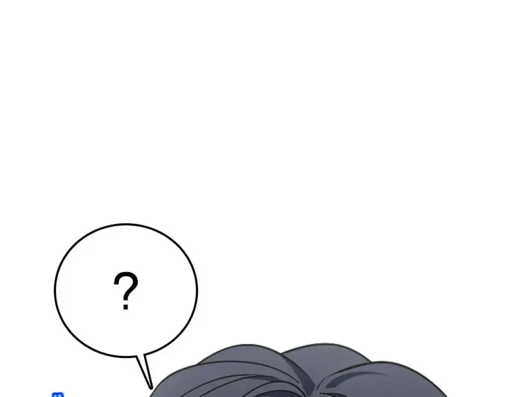 漫画《我家老婆来自一千年前》10第9张图