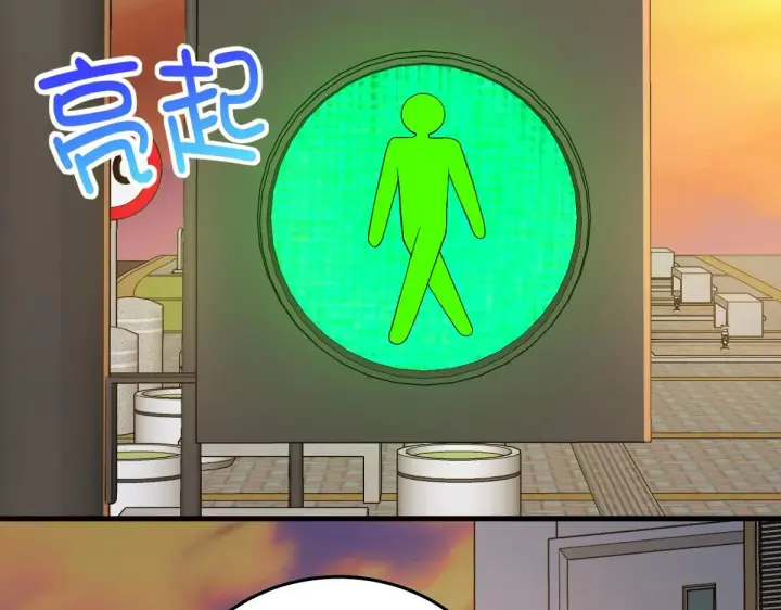 漫画《我家老婆来自一千年前》11第10张图