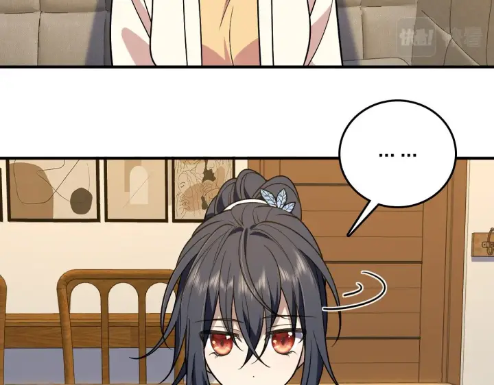 漫画《我家老婆来自一千年前》11第124张图