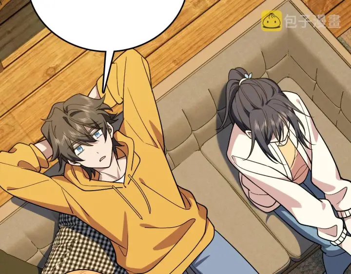 漫画《我家老婆来自一千年前》11第142张图