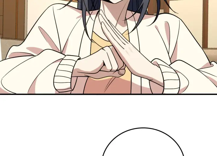 漫画《我家老婆来自一千年前》11第160张图