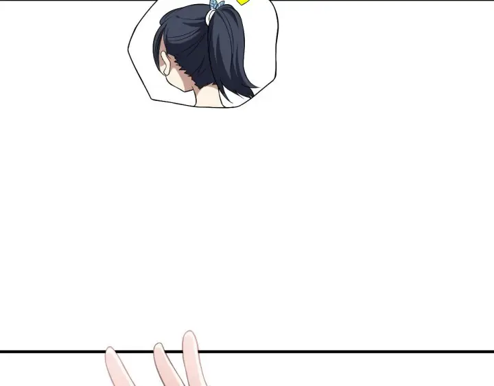 漫画《我家老婆来自一千年前》11第45张图