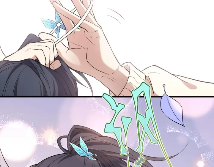 漫画《我家老婆来自一千年前》11第46张图