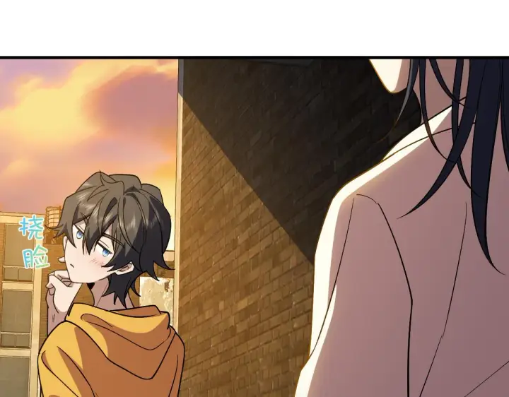 漫画《我家老婆来自一千年前》11第51张图