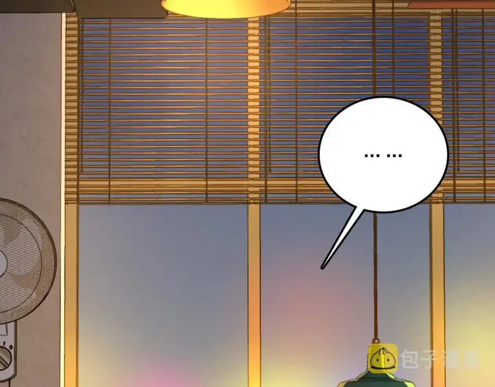 漫画《我家老婆来自一千年前》11第75张图