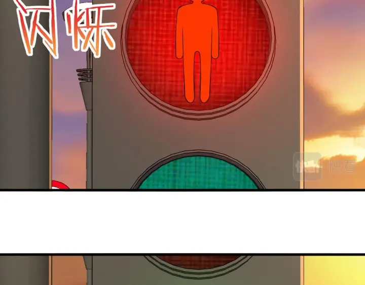 漫画《我家老婆来自一千年前》11第9张图