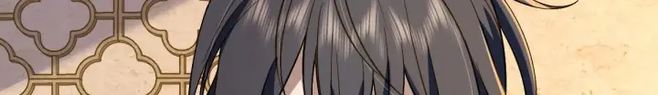 漫画《我家老婆来自一千年前》11第98张图