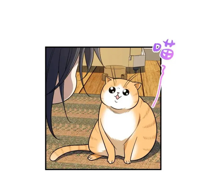 漫画《我家老婆来自一千年前》12第121张图