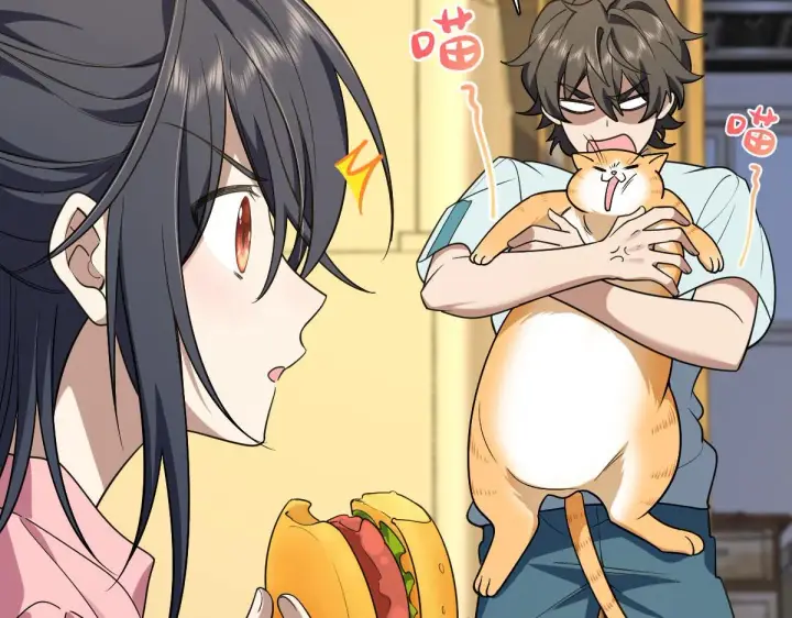 漫画《我家老婆来自一千年前》12第123张图