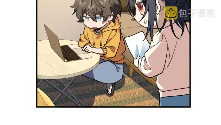 漫画《我家老婆来自一千年前》12第20张图
