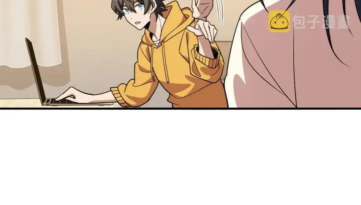 漫画《我家老婆来自一千年前》12第26张图
