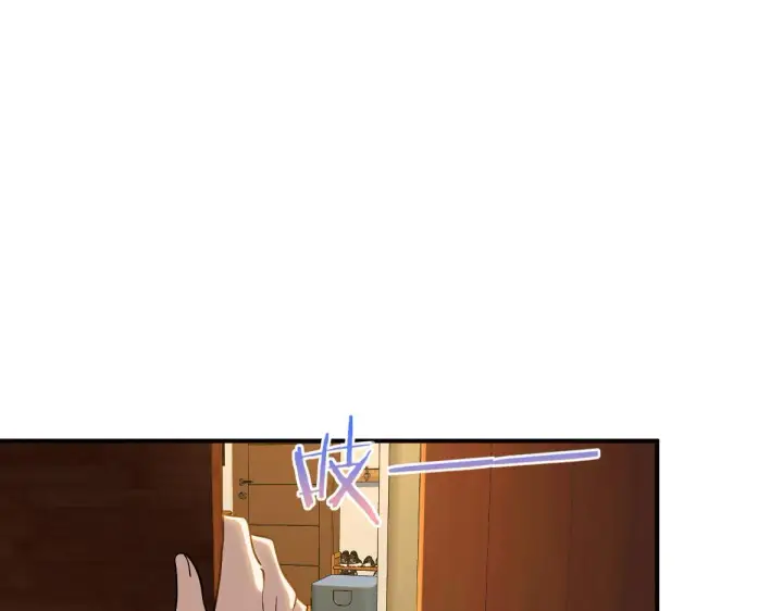 漫画《我家老婆来自一千年前》12第77张图