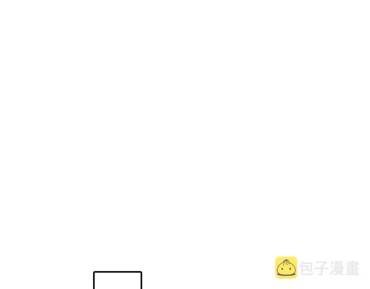 漫画《我家老婆来自一千年前》12第87张图