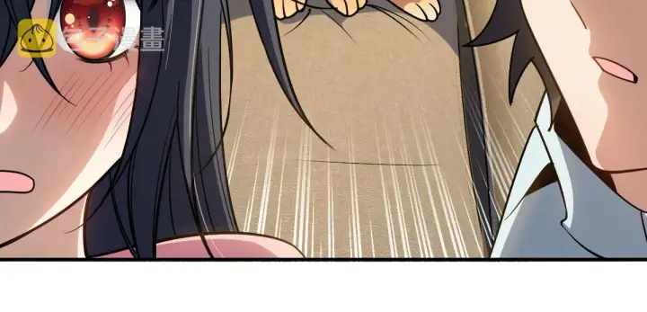 漫画《我家老婆来自一千年前》12第98张图