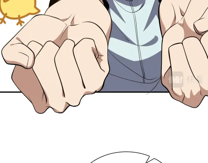 漫画《我家老婆来自一千年前》13第105张图