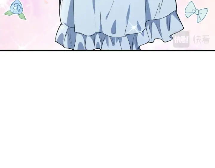 漫画《我家老婆来自一千年前》14第113张图