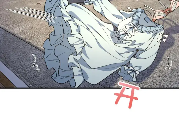 漫画《我家老婆来自一千年前》14第118张图