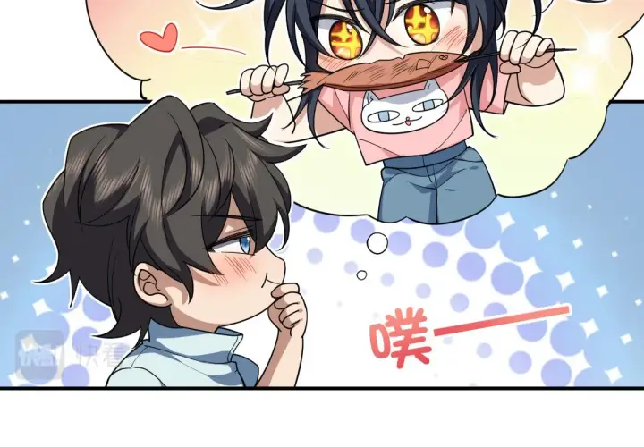 漫画《我家老婆来自一千年前》14第14张图