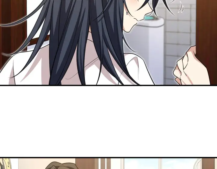 漫画《我家老婆来自一千年前》14第153张图