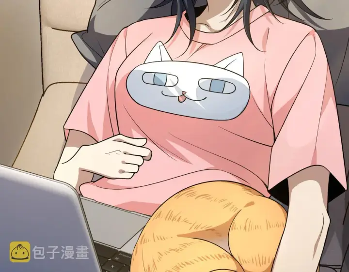 漫画《我家老婆来自一千年前》14第39张图