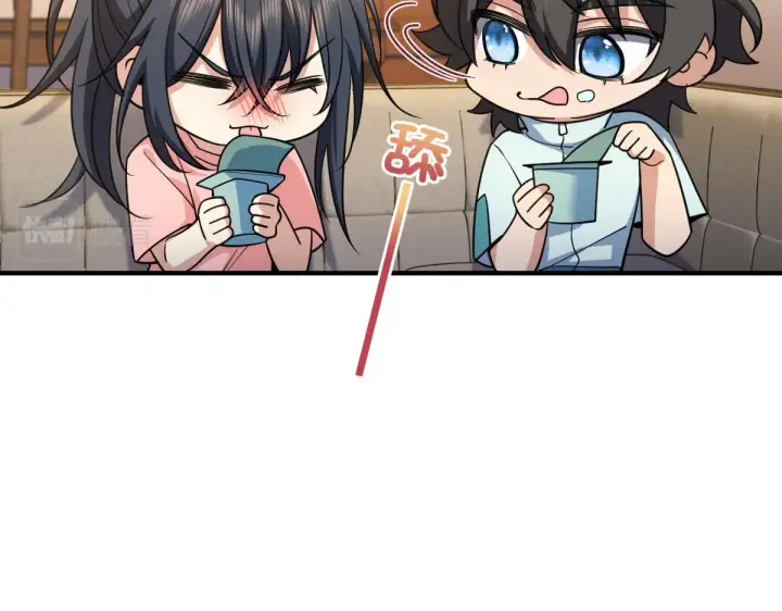 漫画《我家老婆来自一千年前》14第71张图