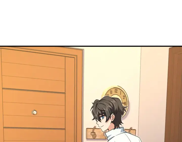 漫画《我家老婆来自一千年前》14第79张图