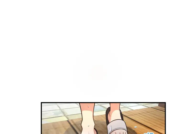 漫画《我家老婆来自一千年前》14第85张图